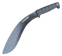 machete 専用 MFH SAMURAI machete with case | Army surplus MILITARY RANGE
