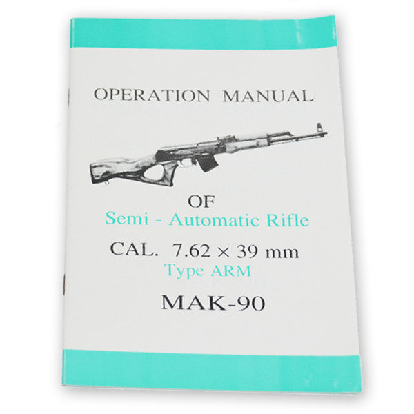 Operation Manual of Cal. 7.62 Semi-Auto Rifle, , Panther Trading Company- Panther Wholesale