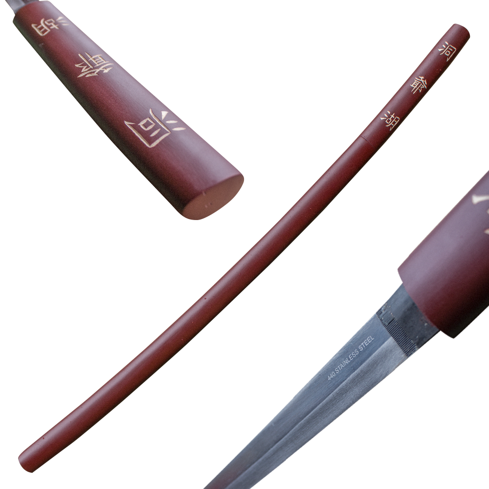 Japanese Shirasaya Katana Sword With Wood Scabbard