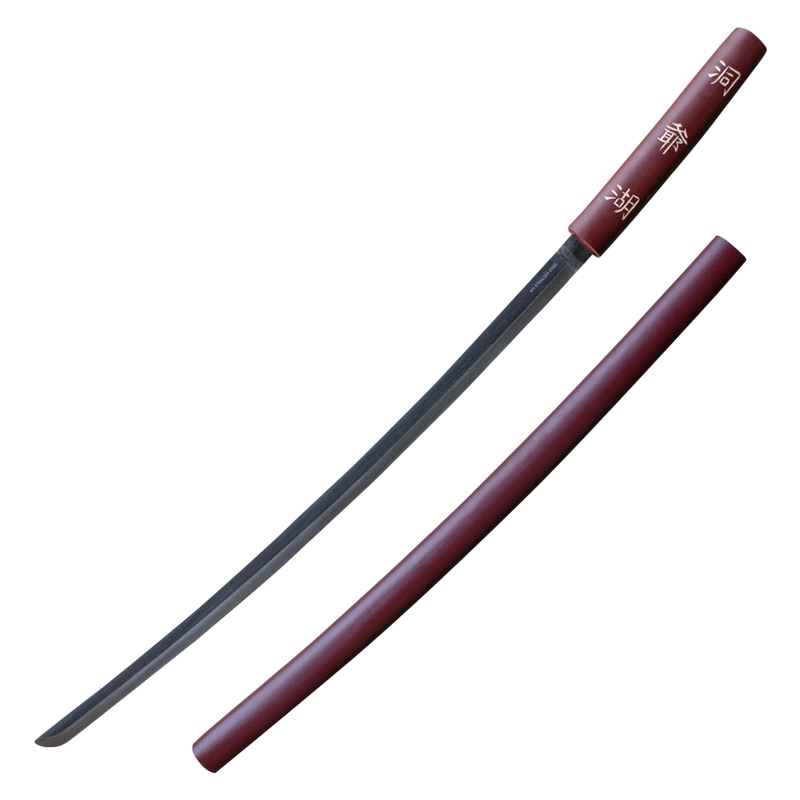 Japanese Shirasaya Katana Sword With Wood Scabbard