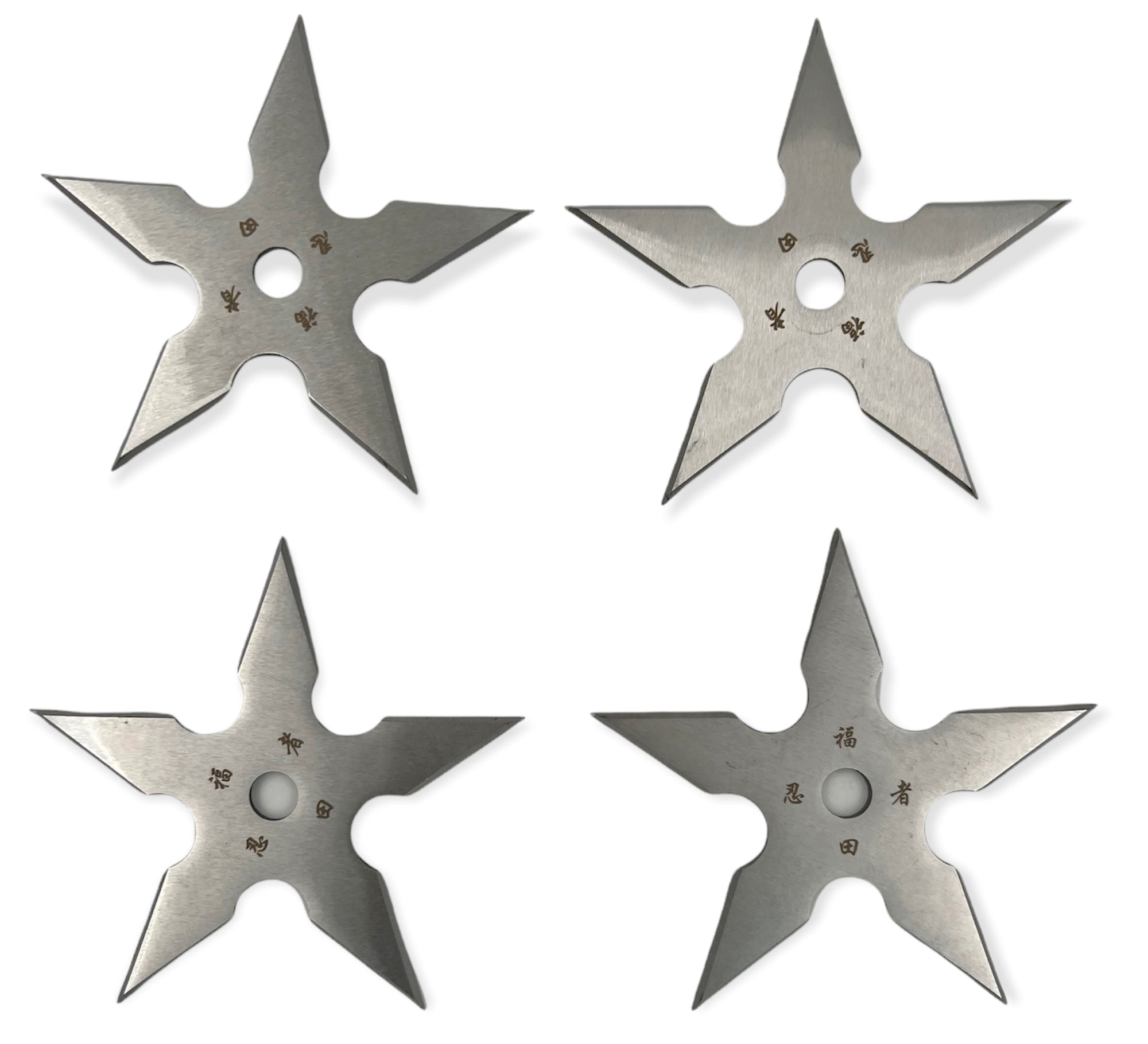 Silver Throwing Star Fidget Spinner - Toy Shuriken - Ninja Toys